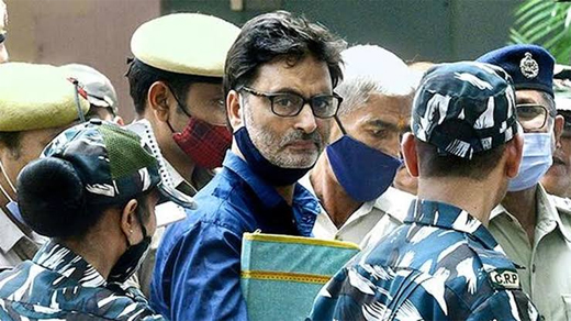 Yasin Malik